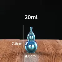 玻璃分装瓶彩色葫芦瓶药丸保健品玛卡便携瓶小瓶空瓶子药瓶胶囊瓶|20ml湖蓝色瓶5个装