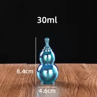 玻璃分装瓶彩色葫芦瓶药丸保健品玛卡便携瓶小瓶空瓶子药瓶胶囊瓶|30ml湖蓝色瓶5个装