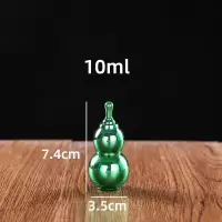 玻璃分装瓶彩色葫芦瓶药丸保健品玛卡便携瓶小瓶空瓶子药瓶胶囊瓶|10ml绿色瓶5个装
