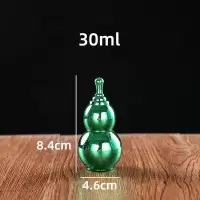 玻璃分装瓶彩色葫芦瓶药丸保健品玛卡便携瓶小瓶空瓶子药瓶胶囊瓶|30ml绿色瓶5个装