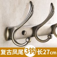 进门仿古挂衣钩欧式衣服挂钩排钩衣帽钩壁挂复古挂衣架墙壁墙上|衣柜挂钩青古凤尾3钩