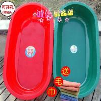 加厚塑料成人浴盆超大号儿童洗澡桶成人沐浴缸泡澡盆特大洗澡方盆