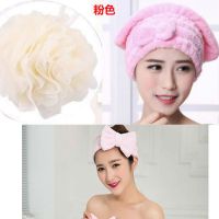 干发帽女吸水长发干发巾速干包头巾加厚擦头发浴帽|[粉色浴帽+粉色束发带+1个沐浴球]
