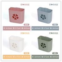 壁挂免打孔浴室置物架牙刷筒牙具化妆品收纳盒厨房筷子勺子收纳架|全家福套装[粉色+欧蓝+绿色+白色]