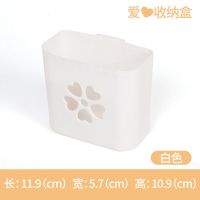 壁挂免打孔浴室置物架牙刷筒牙具化妆品收纳盒厨房筷子勺子收纳架|Q白