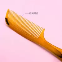 10件套折不断不伤头皮不起静电精品家用外出便携美发牛筋梳子|[大号牛筋梳子]1把装[随机]
