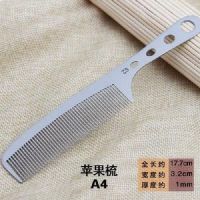 不锈钢梳子加厚发发型师不锈钢铁美发专用梳子钢梳新款美发男生|苹果梳A4