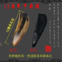 天然牦牛角梳头发梳子家用防静电防脱发按摩月梳子神器正宗加大厚|家用简装 加厚黑花牛角梳22cm左右(牦牛角)