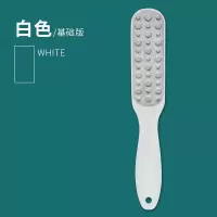 修脚神器磨脚石皮磨脚神器皮老茧修脚刀|白色