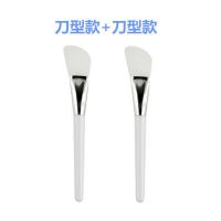 硅胶面膜刷涂抹涂面膜刷子硅胶泥膜发膜刷面膜铲面部化妆工具脸部|刀型硅胶面膜刷[两支装]