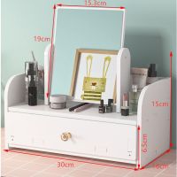 高清桌面化妆镜台式多功能家用创意少女公主大号学生宿舍梳妆镜子|PL-05(方镜)