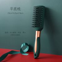 梳子女士专用长发卷发梳气垫气囊梳按摩头皮经络排骨梳家用滚梳男|平底梳