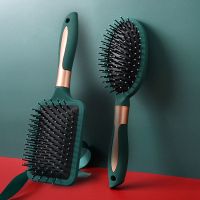 梳子女士专用长发卷发梳气垫气囊梳按摩头皮经络排骨梳家用滚梳男|气囊梳(方+圆)