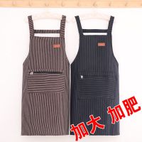 纯棉背带围裙男士宽松粗布工作服防油防污新款背心式围腰