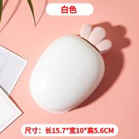 肥皂盒子家用浴室收纳沥水多功能学生宿舍网红可爱双层创意香皂盒|(白色)15.7*10*5.6CM