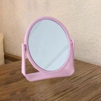 ins风网红镜子台式化妆镜双面少女心桌面可立宿舍大号学生梳妆镜|圆形粉色[大号]-* 拍[1个镜子+特小号圆镜+笔]*-