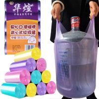 垃圾袋加厚加大手提式背心式平口式家用大号中号彩色塑料袋