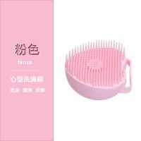 搓器家用硅胶洗澡刷多功能搓泥搓澡刷可装沐浴露不伤肤沐浴刷|升级版心形粉色1个