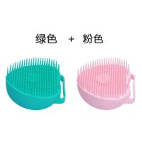 搓器家用硅胶洗澡刷多功能搓泥搓澡刷可装沐浴露不伤肤沐浴刷|升级版心形绿色1个+心形粉色1个