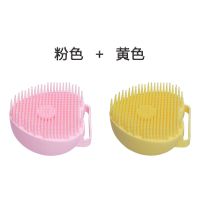 搓器家用硅胶洗澡刷多功能搓泥搓澡刷可装沐浴露不伤肤沐浴刷|升级版心形粉色1个+心形黄色1个