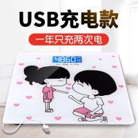 称重可爱 女生称体重充电线体重计量器减肥专用秤称重器 人体秤|爱心款 电池款