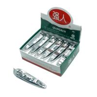 指甲剪蛋壳套装家用甲沟炎成人可爱钥匙扣单个大号指甲刀