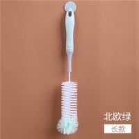 清洗杯子茶杯水杯瓶刷水瓶暖壶开水壶长柄清洁刷子刷锅神器杯刷|升级款长款杯刷(颜色随机)