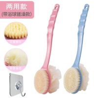 洗澡刷沐浴刷后背搓澡巾刷子长柄沐浴用品搓背搓澡搓泥|升级双面带浴花款（80%用户选择） 1个装【粉色】送1个挂钩*