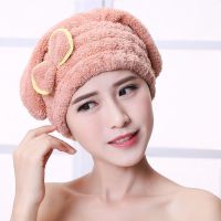 珊瑚绒加厚吸水快速干发帽加厚洗澡女浴帽洗发帽|加厚款[咖色]