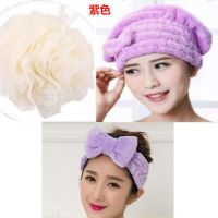 珊瑚绒加厚吸水快速干发帽加厚洗澡女浴帽洗发帽|[紫色浴帽+紫色束发带+1个沐浴球]