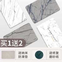 硅藻泥吸水脚垫速干板浴室防滑垫子硅藻土地垫卫生间卫浴进门口垫