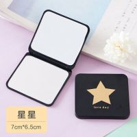 小镜子随身携带可爱迷你化妆镜双面便携梳妆镜学生手持折叠镜子女|双面折叠方镜-棕黄星星