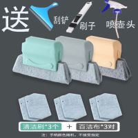 缝隙清洁刷凹槽角窗槽沟窗台玻璃清器厨房清理刷子|清洗窗户轨道缝隙[无忧套餐]