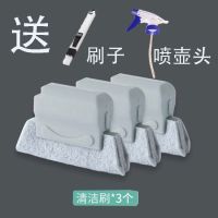 缝隙清洁刷凹槽角窗槽沟窗台玻璃清器厨房清理刷子|清洗窗户轨道缝隙[实惠套餐]
