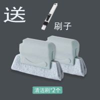 缝隙清洁刷凹槽角窗槽沟窗台玻璃清器厨房清理刷子|2个轨道缝隙擦+刷子簸箕