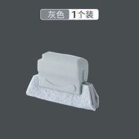 缝隙清洁刷凹槽角窗槽沟窗台玻璃清器厨房清理刷子|1个轨道缝隙擦[试用装]