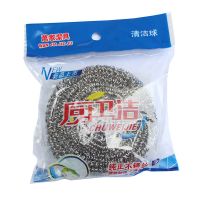 不掉渣钢丝球不掉丝不锈钢球大号洗碗刷锅清洁球不生锈铁丝球|特大号[40克]独立包装20个
