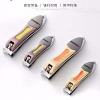 大号小号成人婴幼儿单个指甲钳指甲刀指甲剪美甲修甲工用具