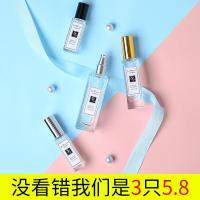 30ml透明玻璃香水分装瓶喷雾瓶10ml按压喷壶50ml细雾