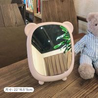 少女心桌面台式化妆镜网红ins风学生宿舍大号镜子便携公主梳妆镜|粉色小熊-长方形(大)