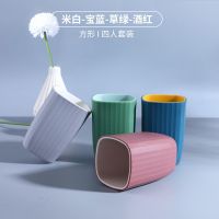 漱口杯子简约刷牙杯洗漱杯高档家庭套装牙刷杯方形杯洗漱用品|直纹方型蓝+红+绿+白(四个装)