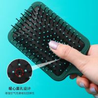 马卡龙梳子卷发梳滚梳子美发内扣家用吹造型发廊专业圆筒卷梳男女|墨绿色磨砂手感大板梳子