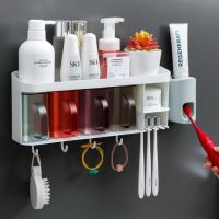 牙刷架套装免打孔刷牙杯子漱口杯牙膏挤压器牙杯家用洗漱台置物架