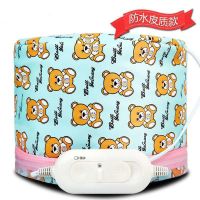 家用加热帽发膜蒸发帽蒸汽焗油帽女电热发帽染发头发护理护发帽子|升级皮革三档蓝小熊