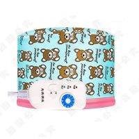 家用加热帽发膜蒸发帽蒸汽焗油帽女电热发帽染发头发护理护发帽子|升级皮革十档蓝小熊