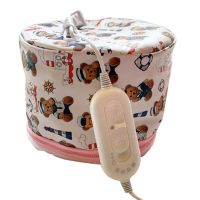 家用加热帽发膜蒸发帽蒸汽焗油帽女电热发帽染发头发护理护发帽子|新品升级皮革棕熊三档(送浴帽)