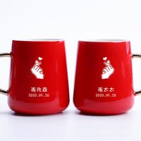 结婚漱口杯侣刷陶瓷杯子一对喜庆陪嫁用品洗漱杯新婚红色牙杯套装|比心对杯6赠牙刷