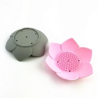 日式花瓣肥皂盒洗手间简约沥水香皂盒浴室洗脸置物盒莲花|*深灰色*+*少女粉色*