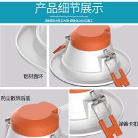 筒灯客厅吊顶2.5寸3w天花灯嵌入式8公分开孔筒灯