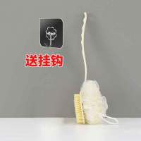 双面沐浴刷浴刷搓澡长柄洗澡刷子搓澡刷软毛搓后背神器拉背条浴花|双面款[米色]+1个挂钩